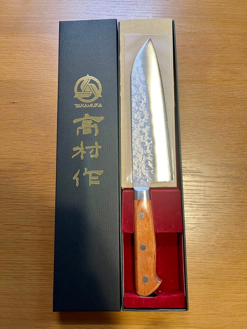 高村刃物 三徳包丁 170mmクロマックス鋼 槌目 口金あり茶洋柄