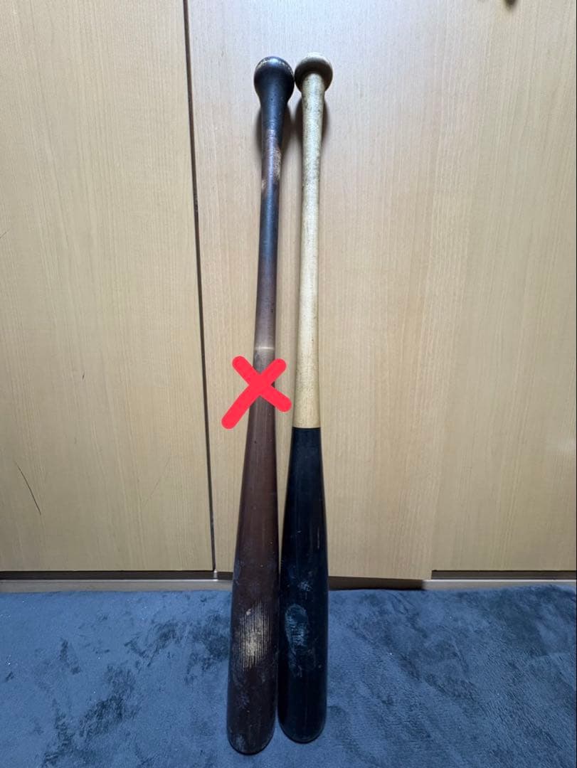 ヒッコリー 木製バット硬式用