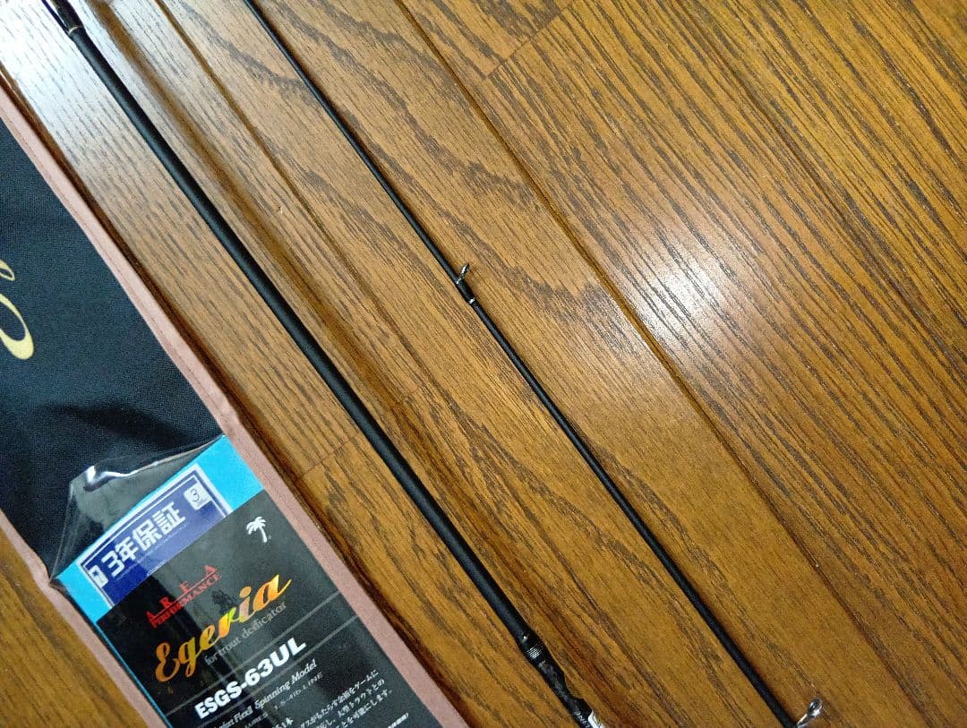 【美品】PALMS ESGS-63UL トラウトロッド ケース付き