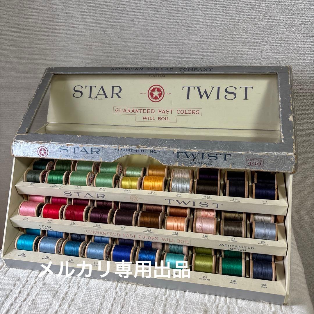 USA ビンテージ　販売促進　糸什器　糸ケースと糸　セット