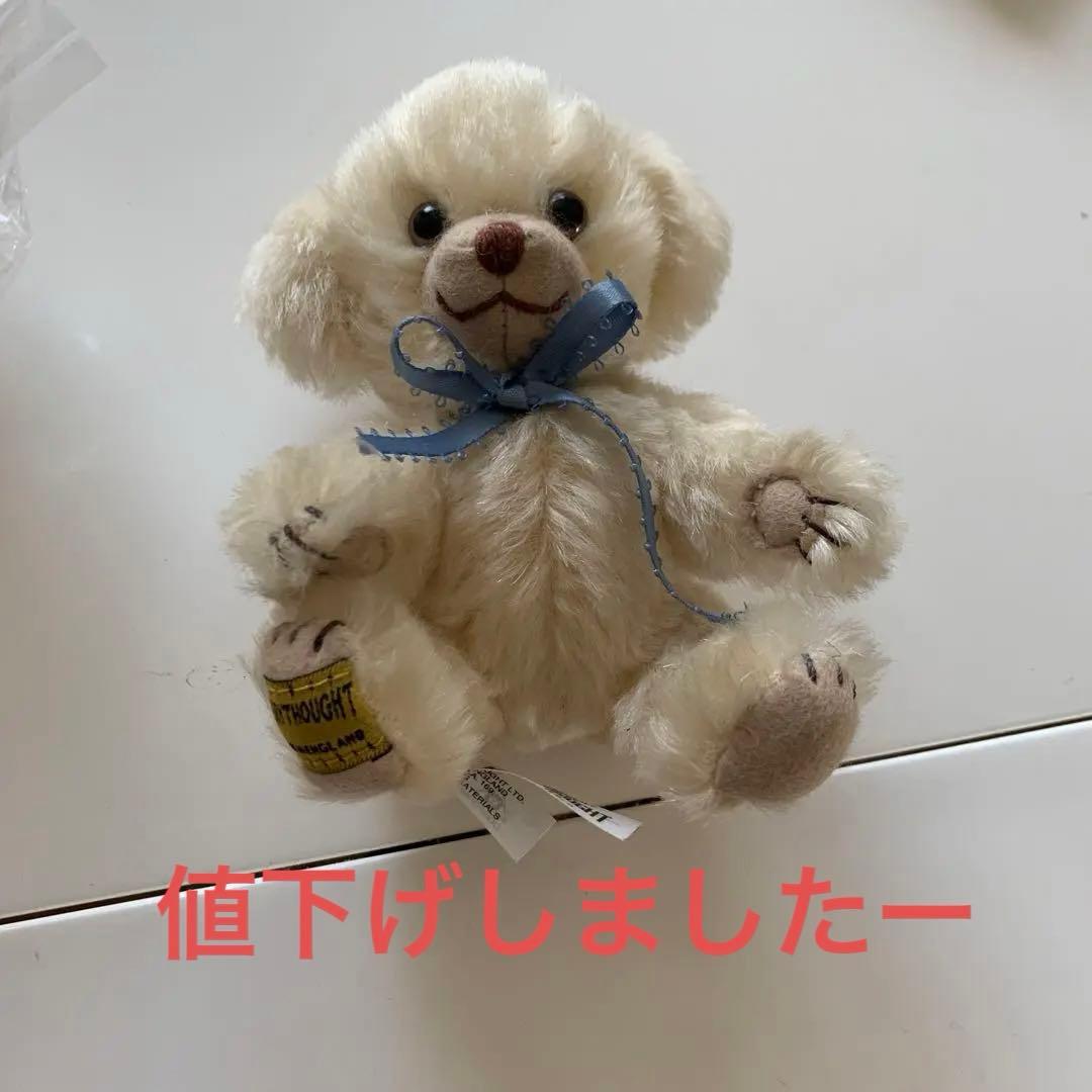Merrythought ぬいぐるみ 限定289/500