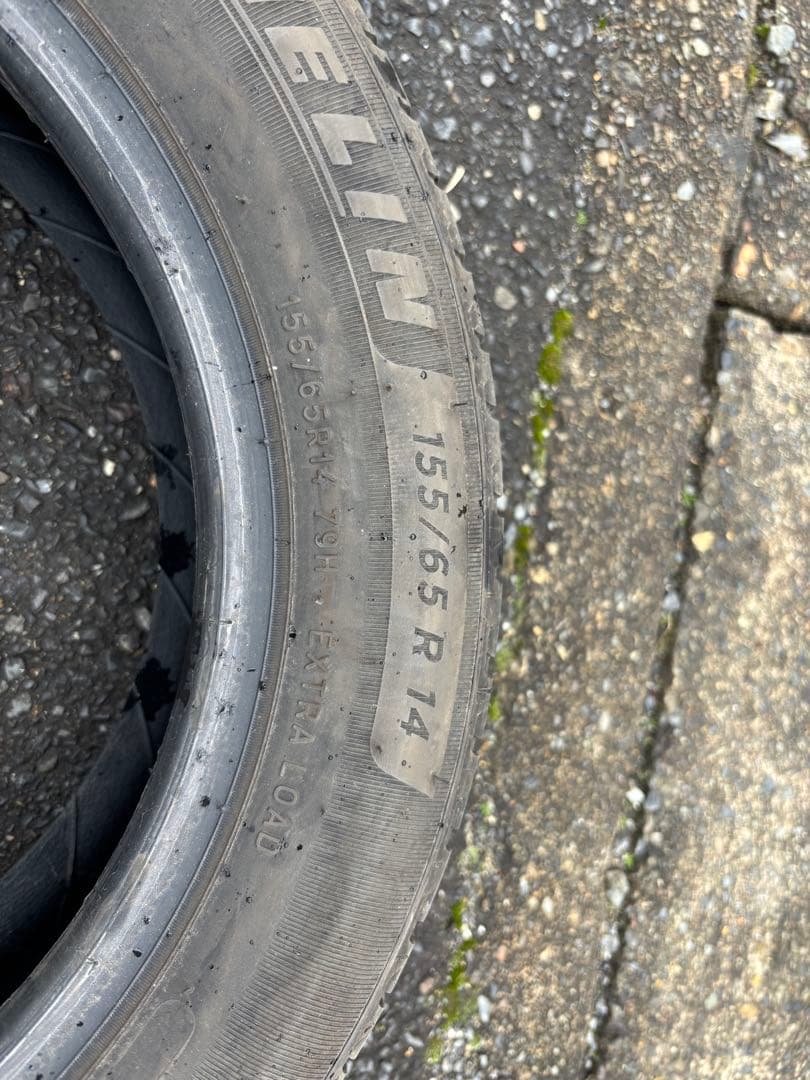 155/65R14 ミシュラン エナジーセイバー4 タイヤ4本セット