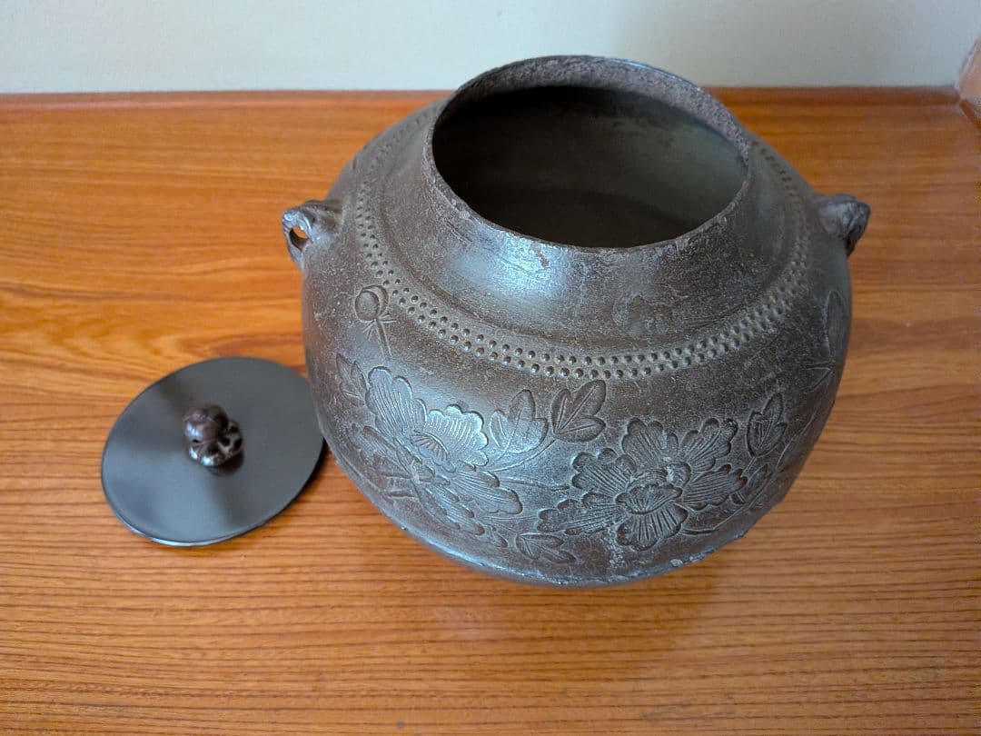 茶道具 天猫作 繰釜口 梅牡丹地紋 大西清右衛門 木箱付き