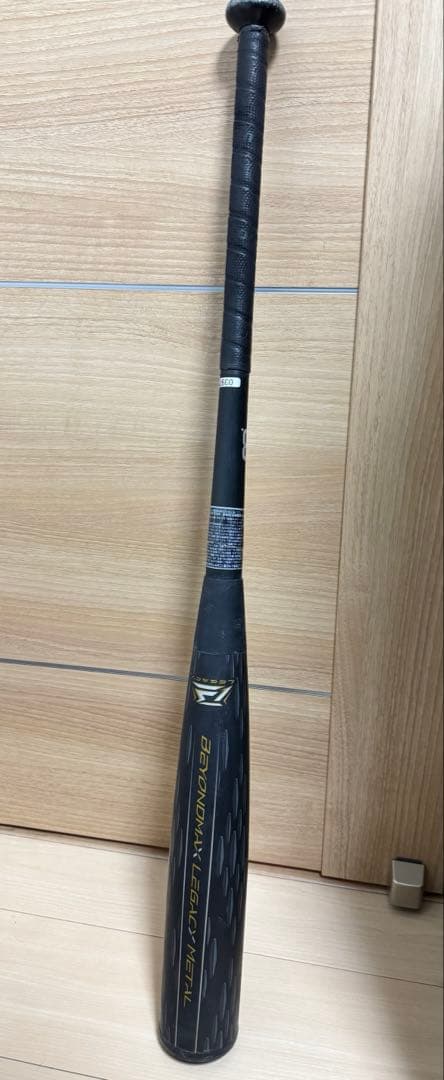 ビヨンドマックスレガシーメタル　トップバランス84cm