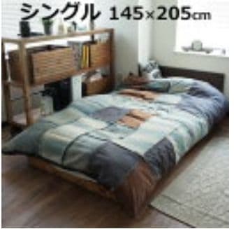 掛け布団カバー Vento コンフォーターカバー 145x205cm