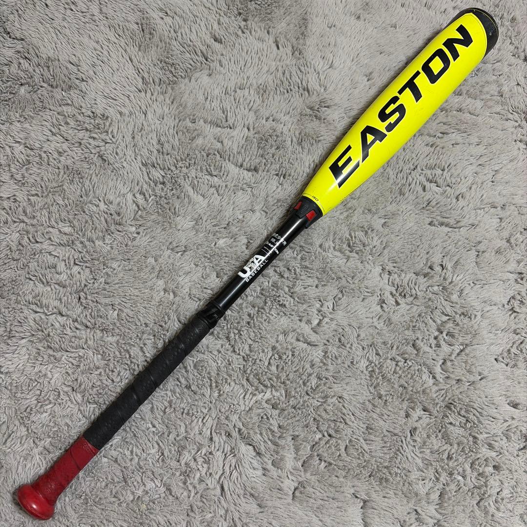 硬式少年用EASTON バット 31インチ
