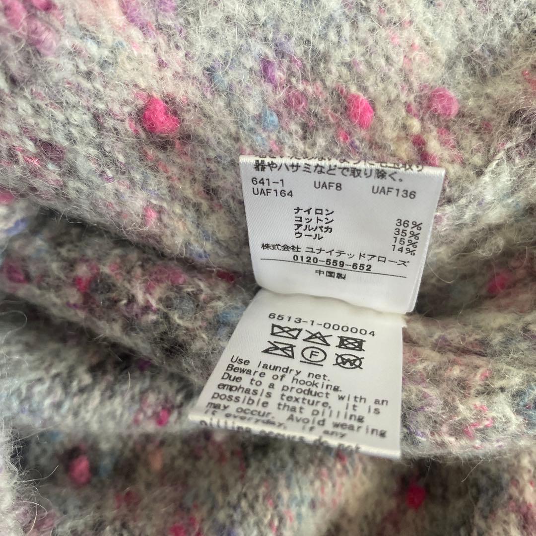 ドゥロワー WINTER1 5Gノットヤーンクルーネックニット　2025