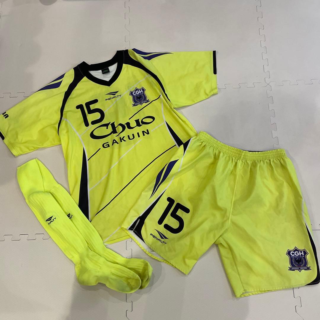 ペナルティ中央学院高校サッカー部公式ユニフォーム3点セット