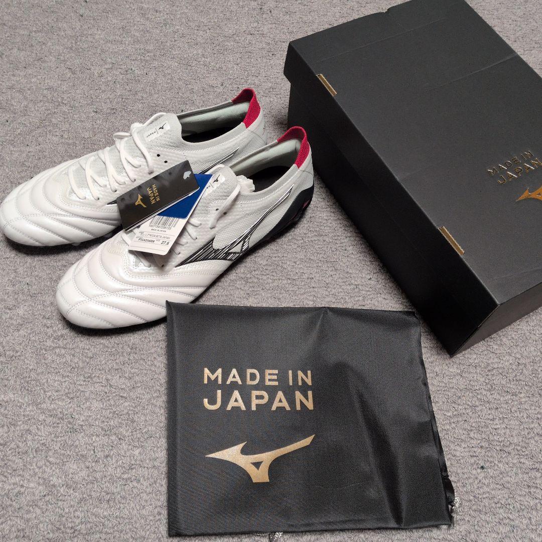 ミズノ 新品 モレリア ネオ ⅳ β ジャパン スパイク 27.5cm 箱付き