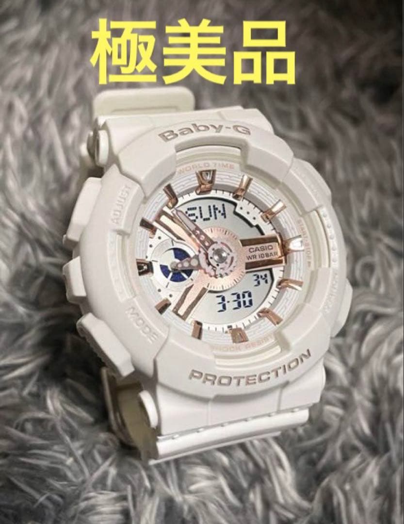 未使用！Baby-G 腕時計 ホワイト BA-110XRG