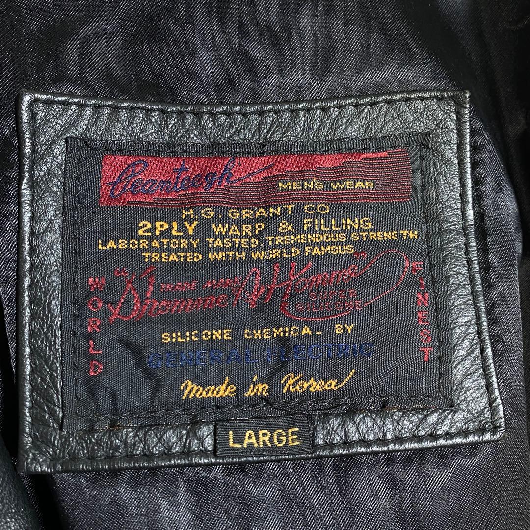 希少⭐︎ ヴィンテージ カウレザー 超ロングダブルトレンチコート 大きいサイズ