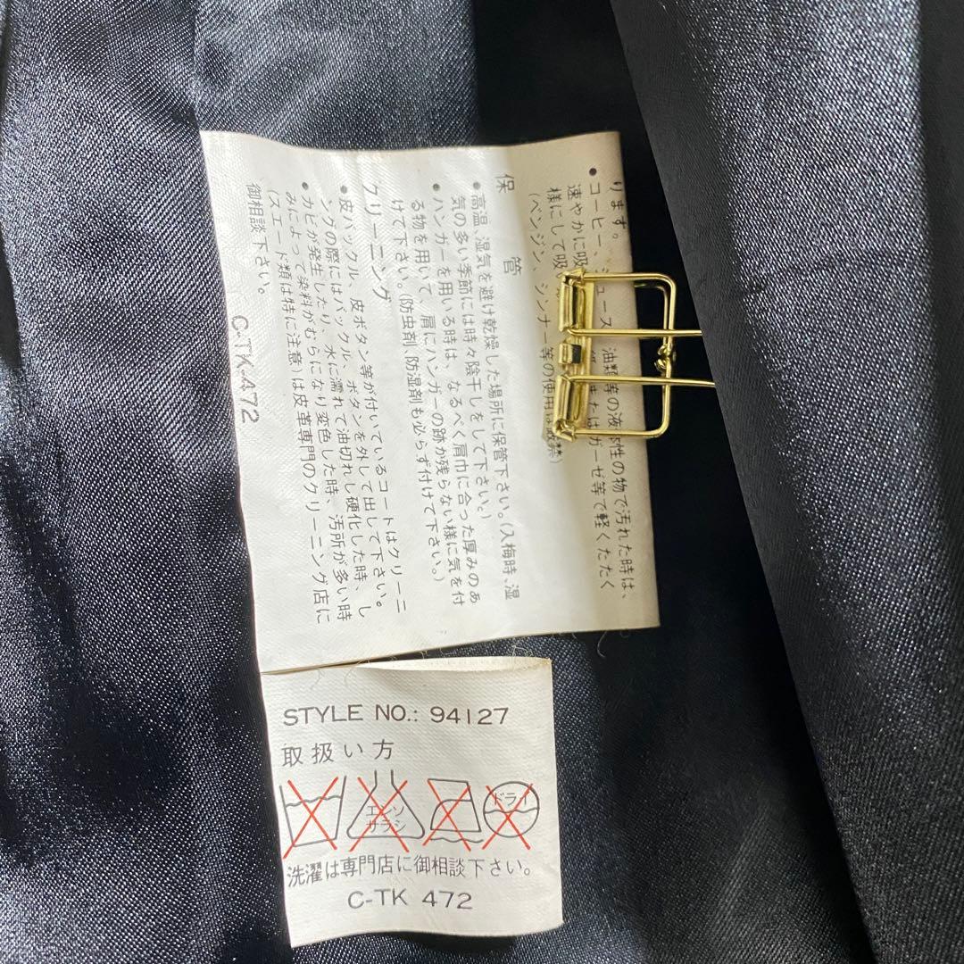 希少⭐︎ ヴィンテージ カウレザー 超ロングダブルトレンチコート 大きいサイズ