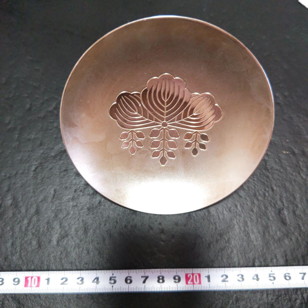 銀杯　内閣総理大臣