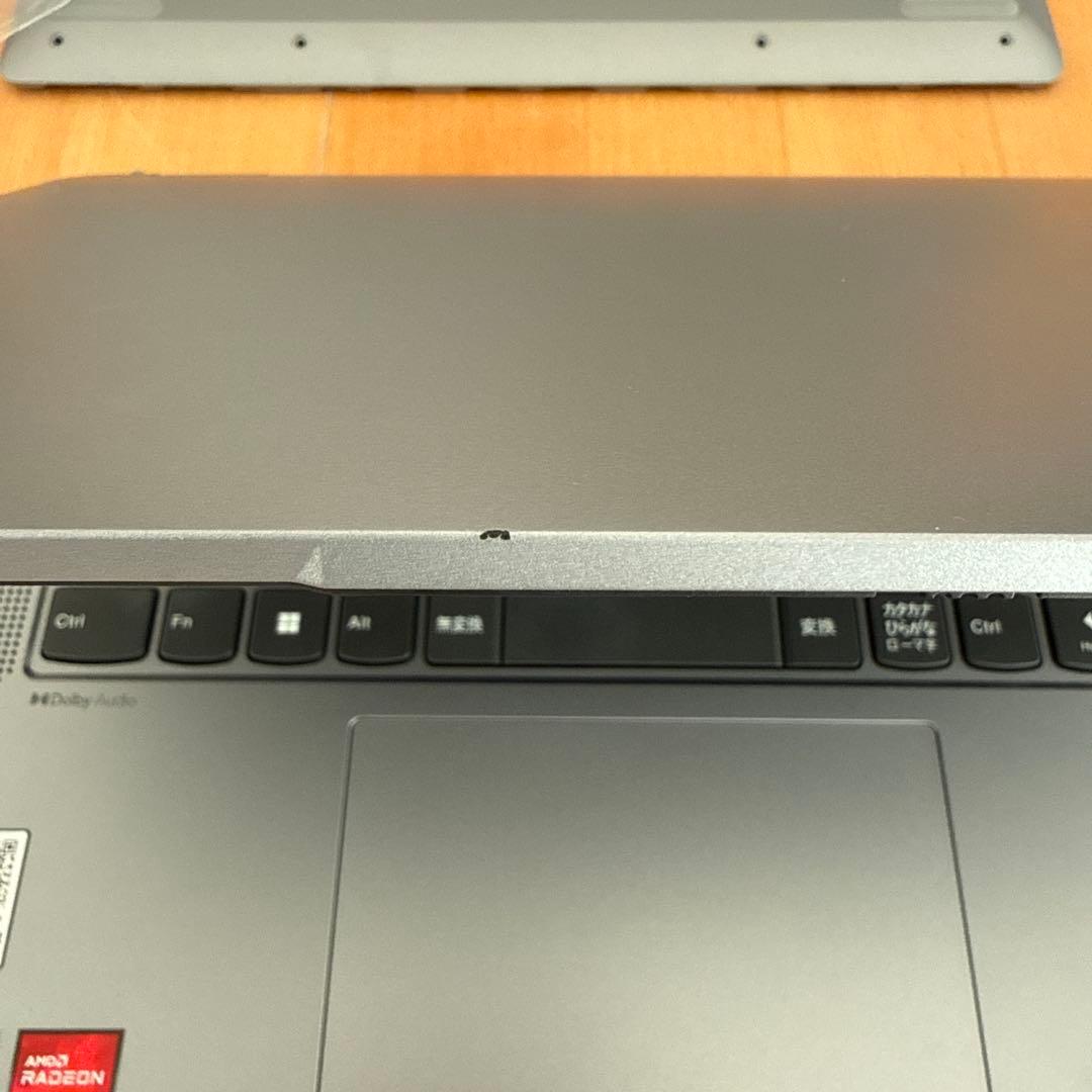 Lenovo IdeaPad Flex 5 14ABR8 【ジャンク】