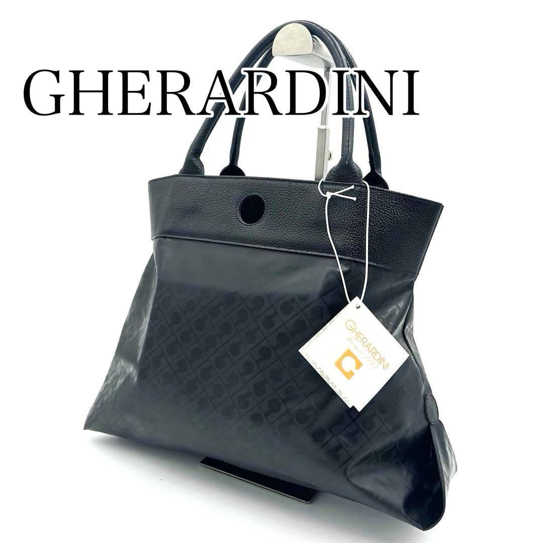 新品・未使用　GHERARDINI トートバッグ ブラック　ソフティ　タグ付き