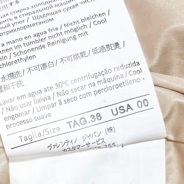 RED VALENTINOレッドヴァレンティノ ダウンベスト レース リボン38