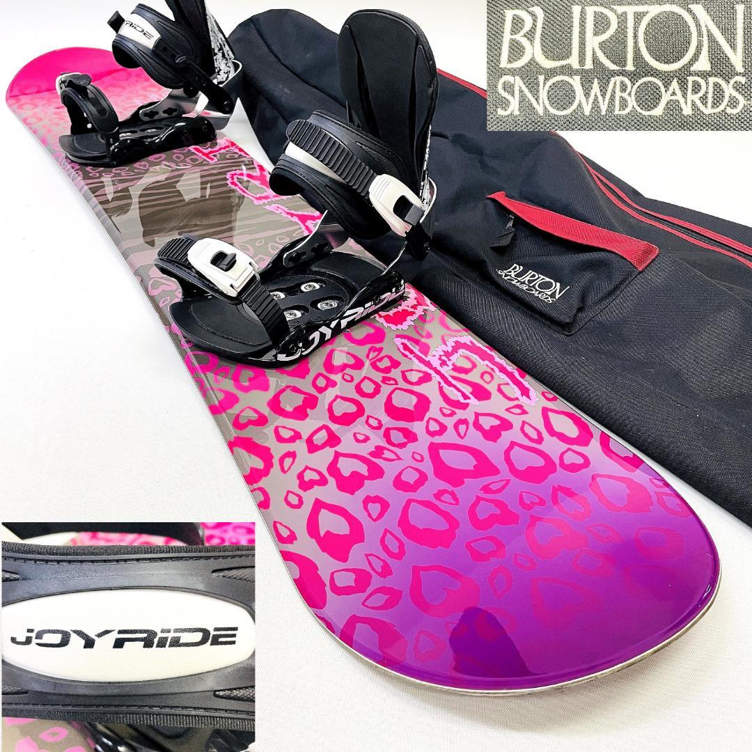 JOY RIDE スノーボード 155cm ビンディング付 レディース向け