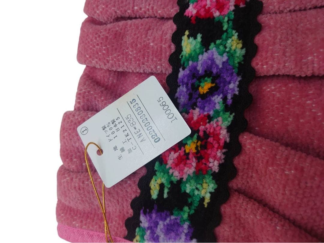 FEILER フェイラー　玄関マットスリッパタオル3点セット