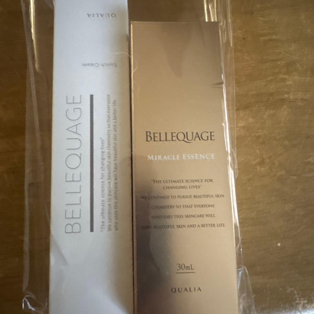 ベルクアージュESSENCE 30mL+クリームセット