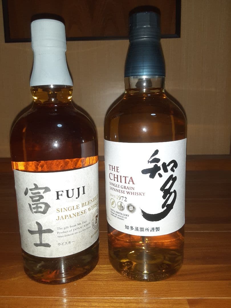 富士 & 知多　 日本産ウイスキー セット