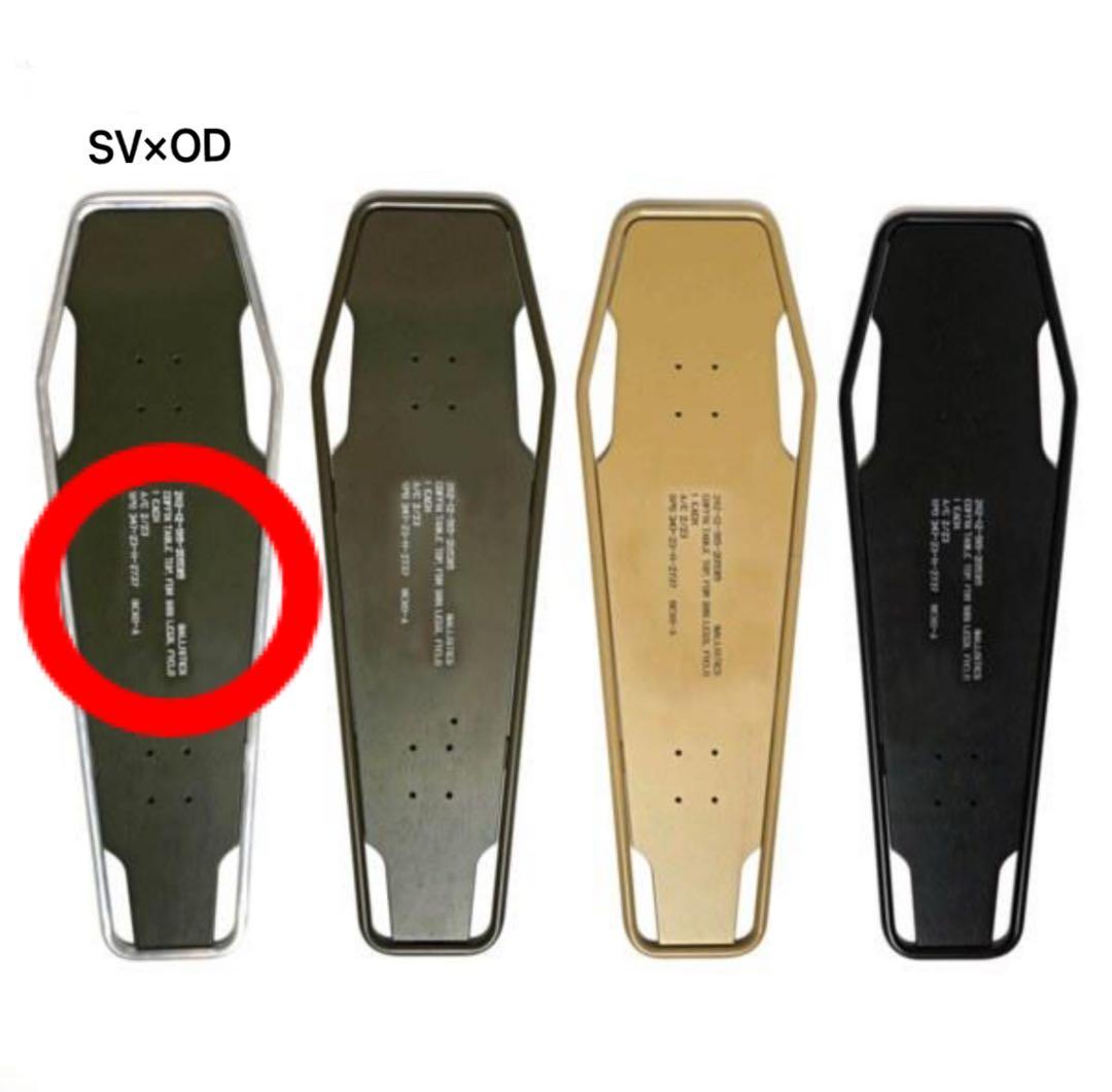 BALLISTICS バリスティクス SBSテーブルトップ コフィン SV×OD