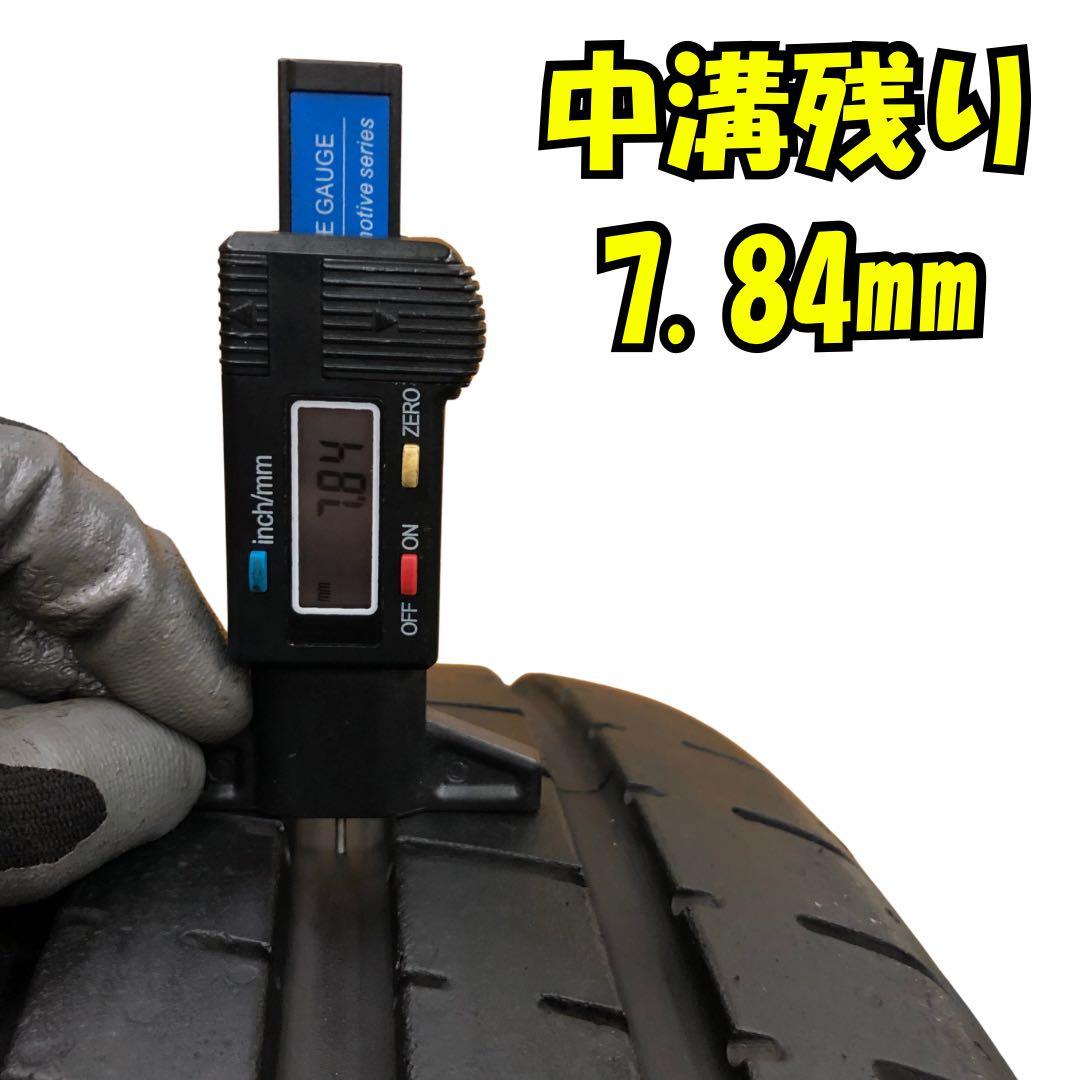 245/35ZR20 PIRELLI P ZERO 中古タイヤ2本