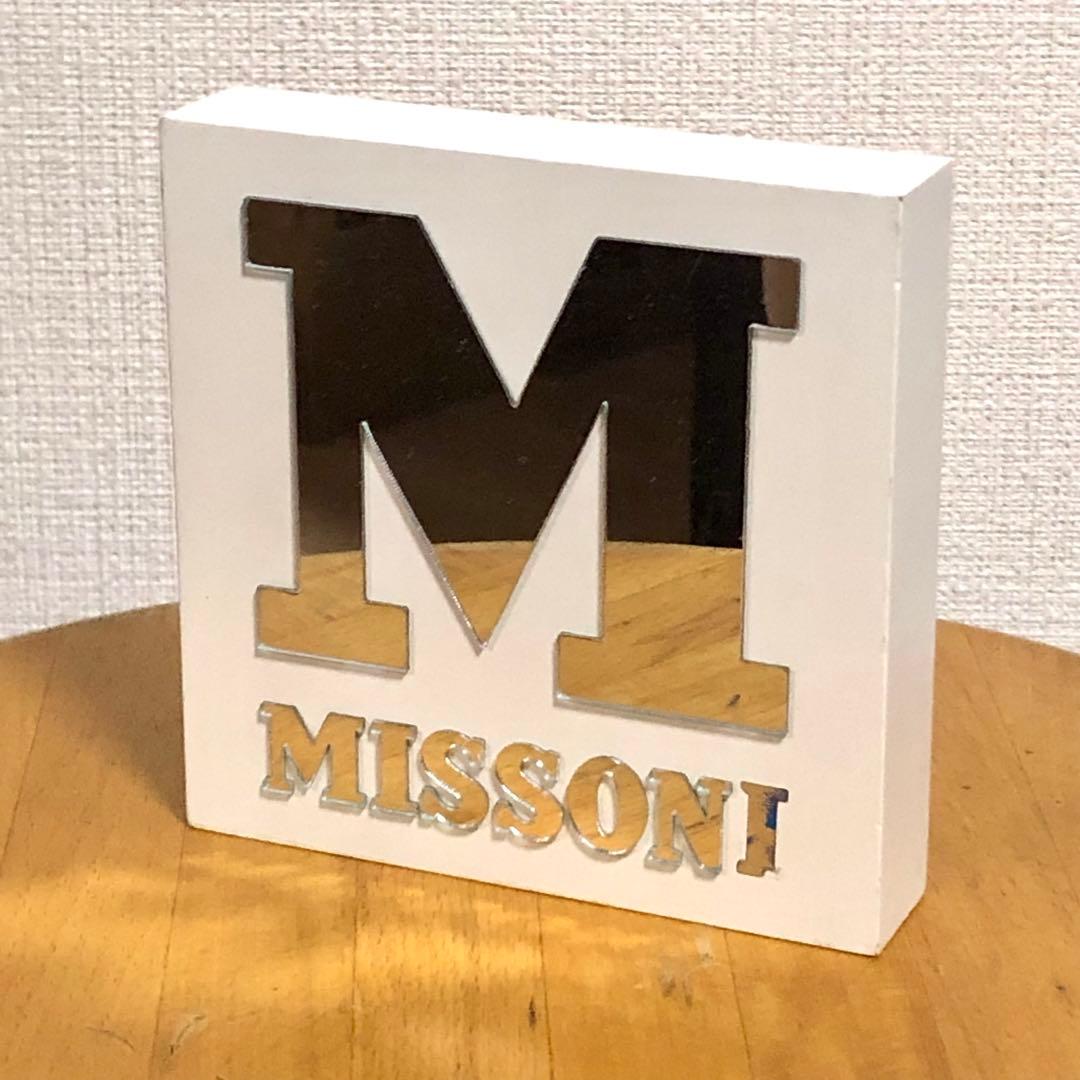 ミッソーニ　ロゴ　スクエア　オブジェ　置き物　置物　飾り　インテリア　グッズ