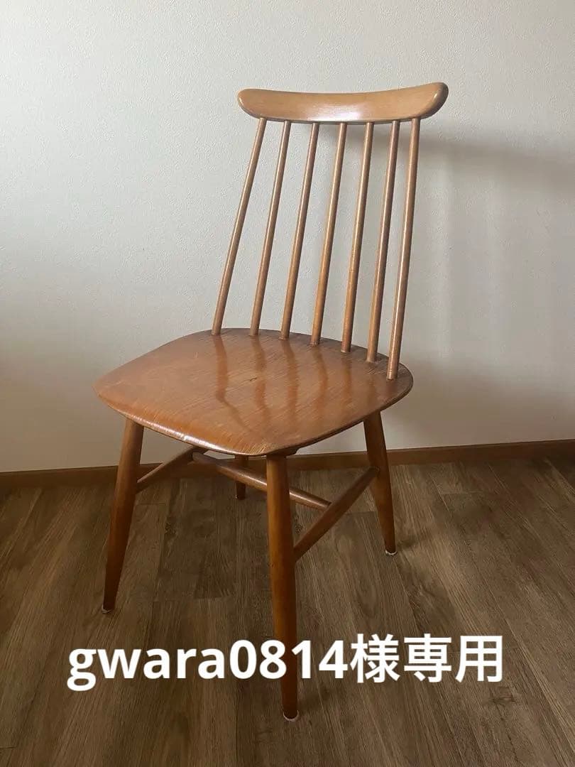 イルマリ・タピオヴァーラ　ファネット チェア1　ビンテージ