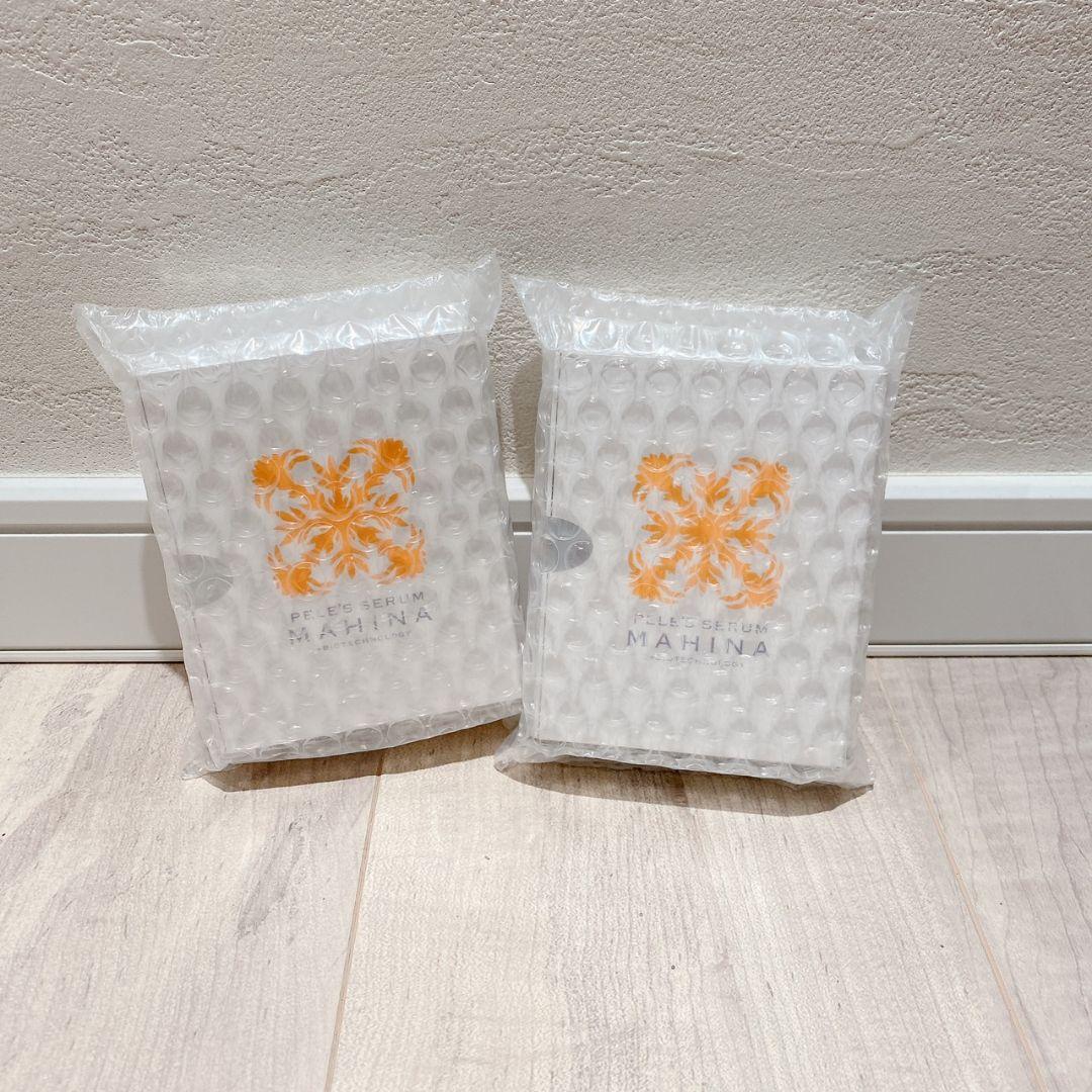 ペレグレイス　マヒナ美容液2本