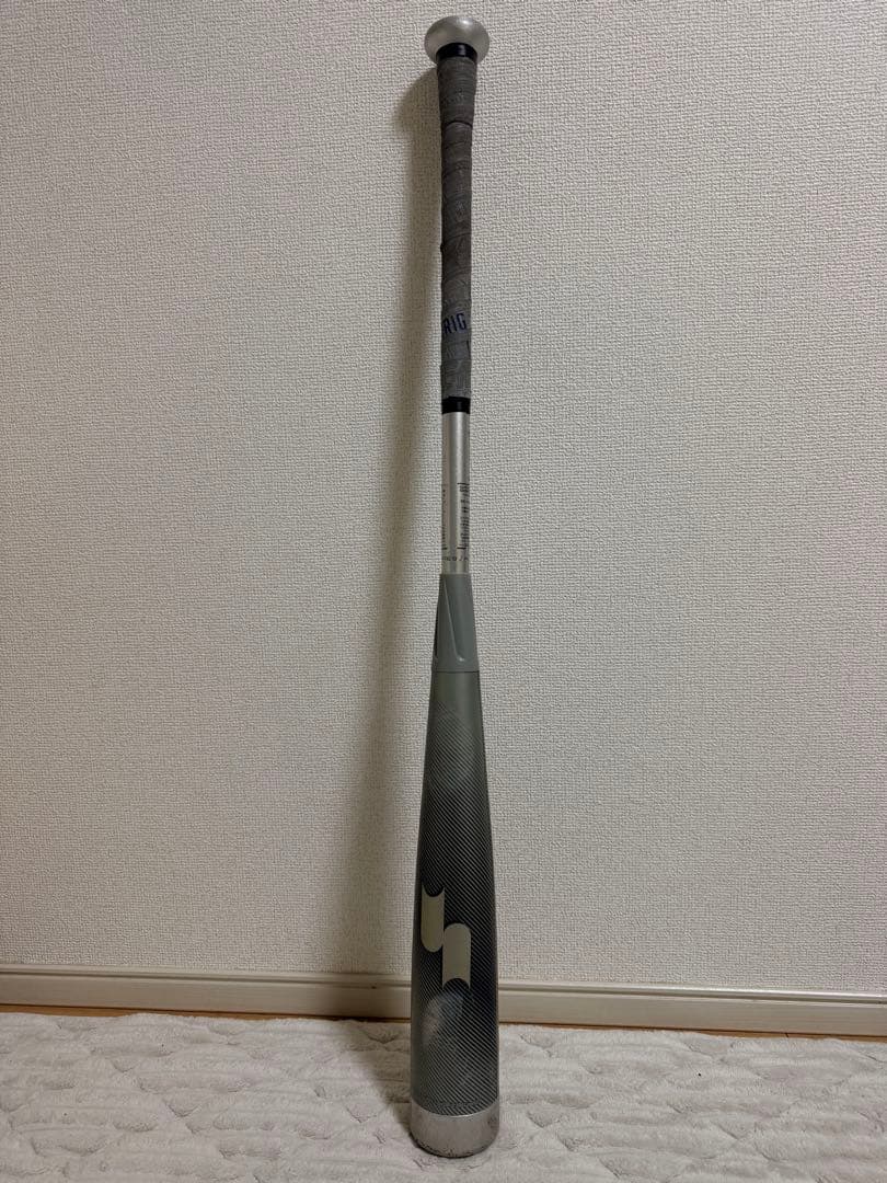 SSK MM23 約84cm 710グラム　限定カラー