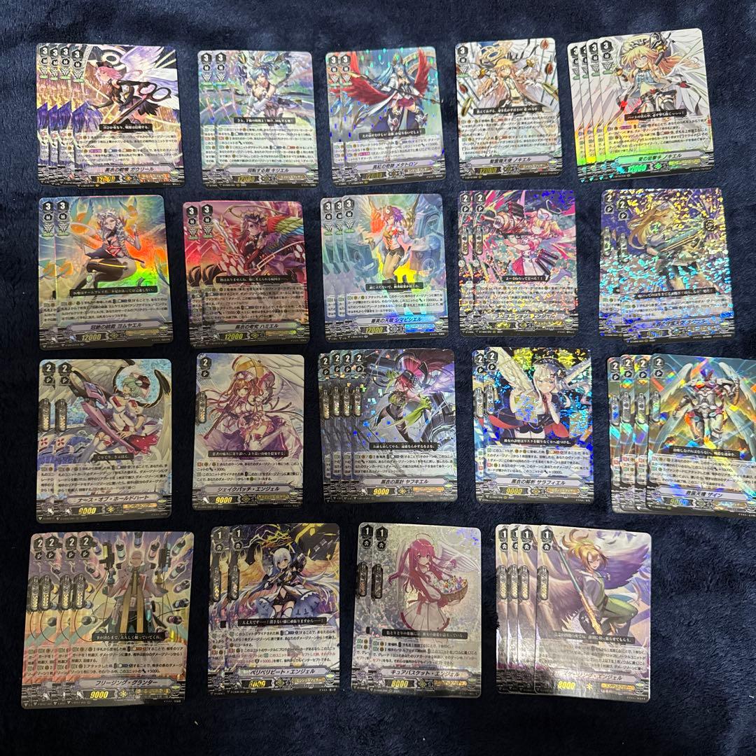 エンジェルフェザー　Vスタンダード　まとめ