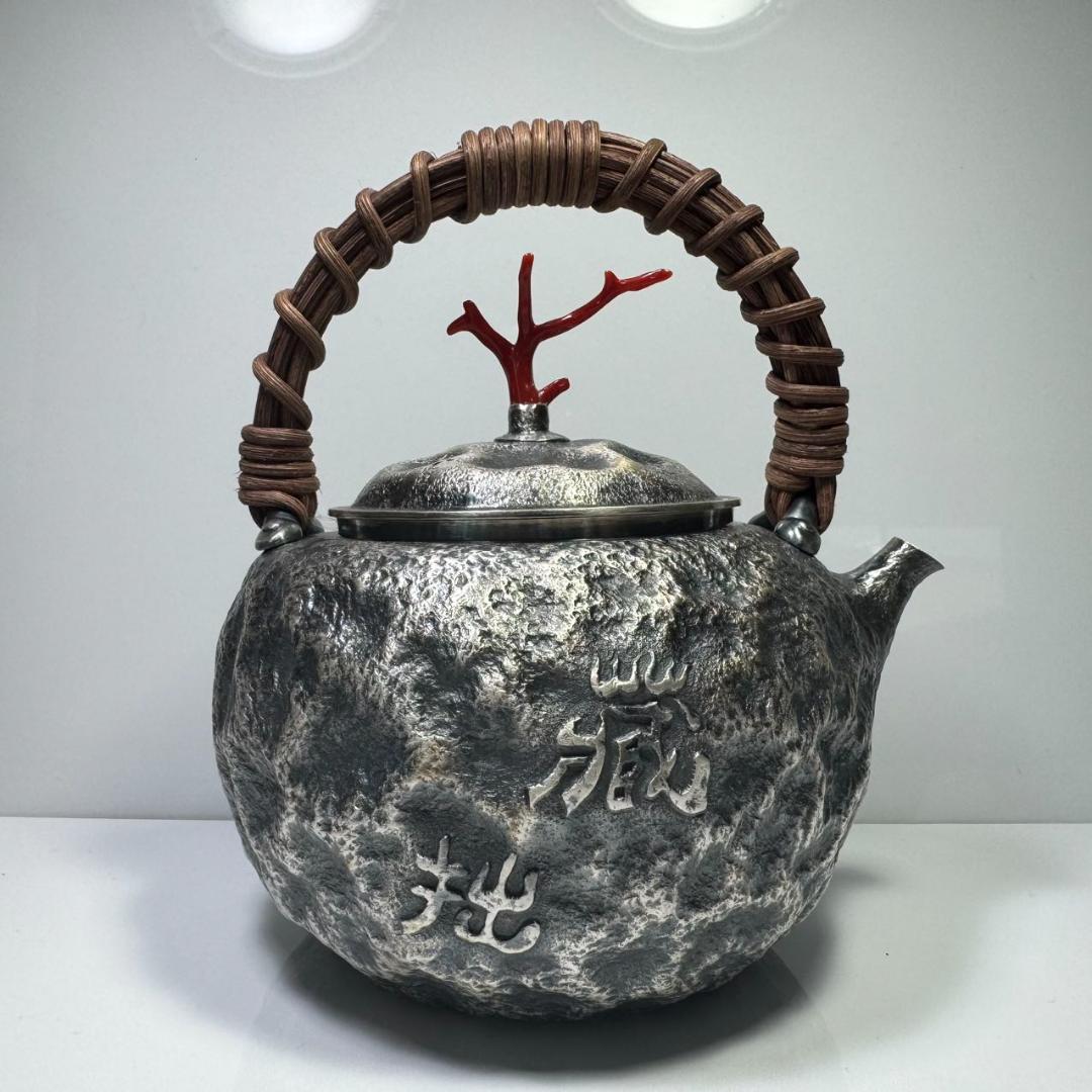 純銀製 一晃斎造 藏拙 貴石摘 藤手 湯沸 古美術品 銀瓶 純銀保証