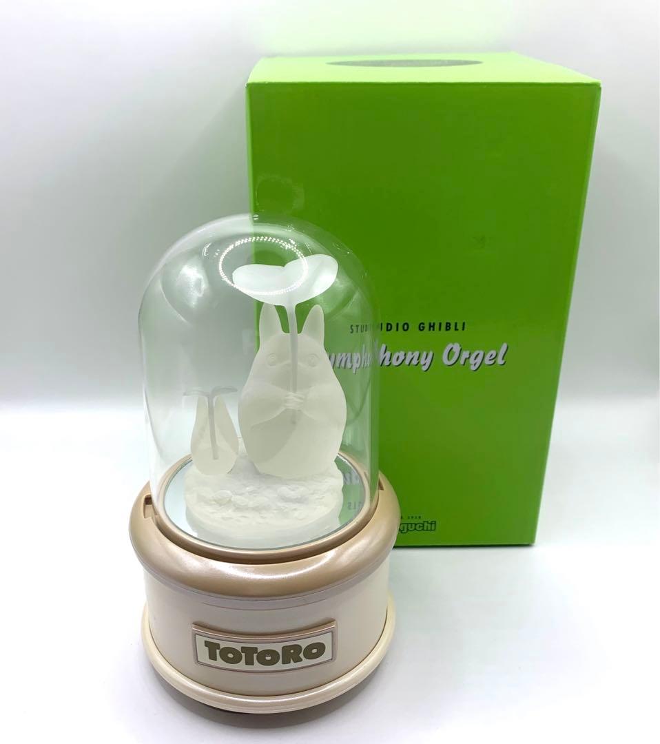 となりのトトロ　シンフォニーオルゴール