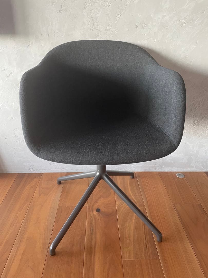 FLYMEe Muuto ムート ファイバー アームチェア