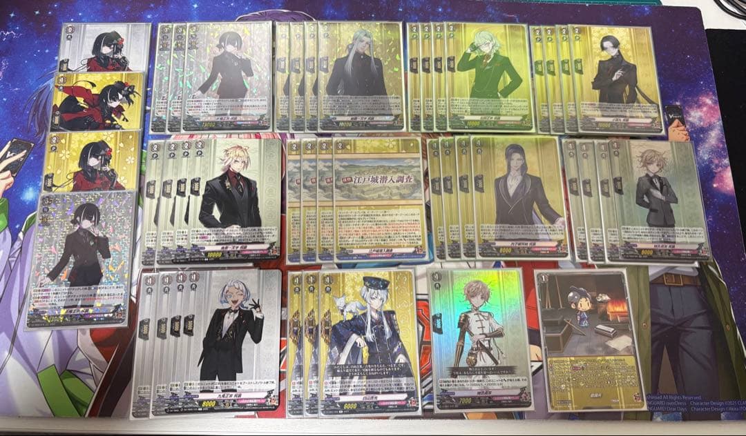 ヴァンガード 京極正宗 祝装 デッキパーツ