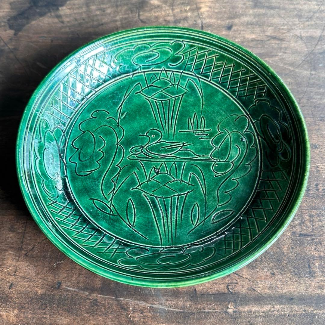 【希少!】　珉平焼　緑釉　蓮池水禽図　陰刻皿　緑陰刻　草紋皿　骨董　古陶