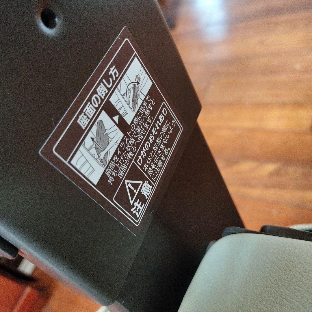 ✨未使用極美品✨Panasonic家具調トイレ＜座楽＞ひじ掛けはねあげ