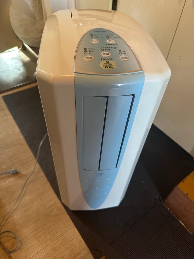 お*ち様 ポータブルエアコン ホワイト