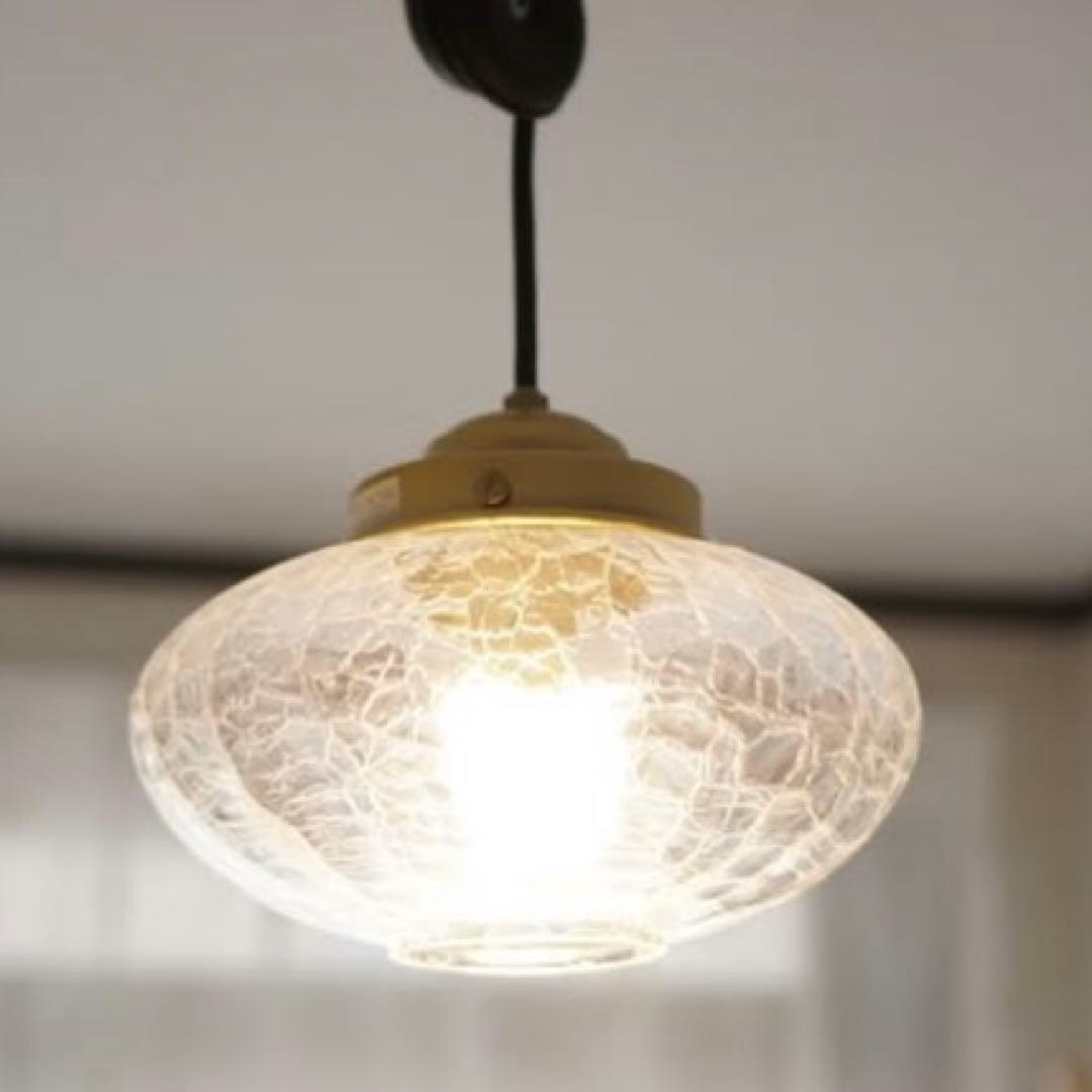 【最終値下げ】unico ペンダントライト　みかん（ヒビ加工）