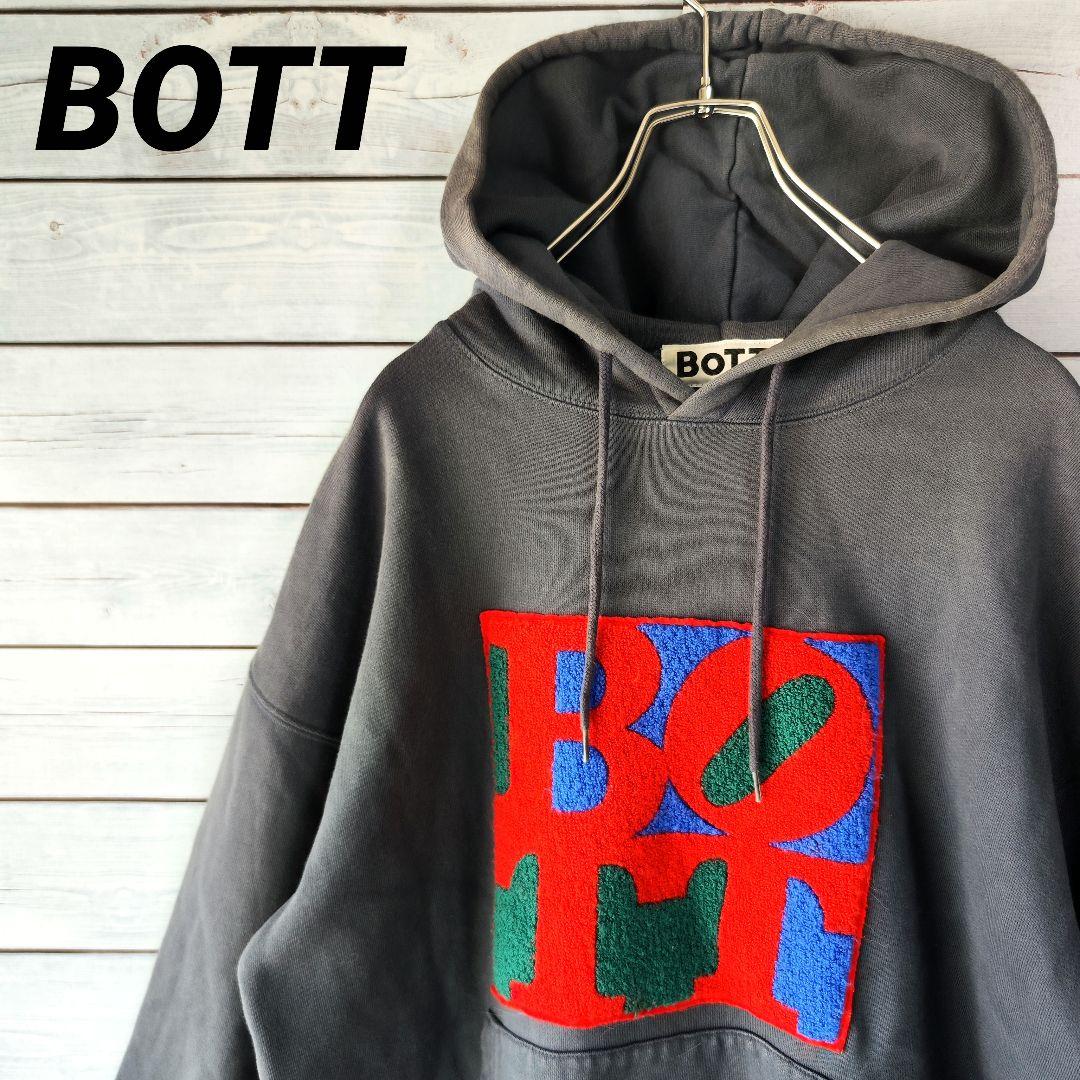【希少デザイン】BoTT★プルオーバーパーカー 限定 Mini Rug
