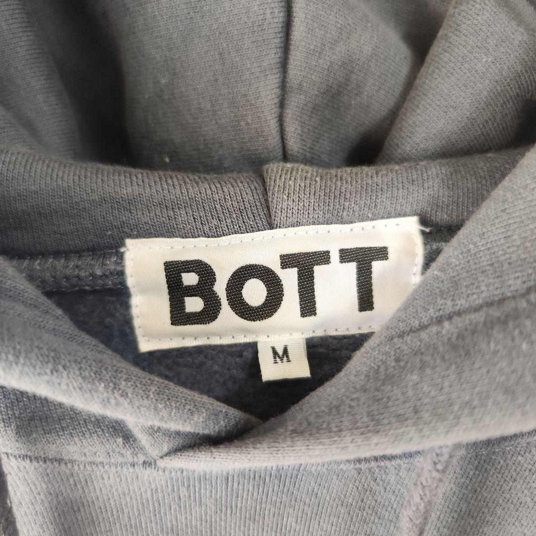 【希少デザイン】BoTT★プルオーバーパーカー 限定 Mini Rug