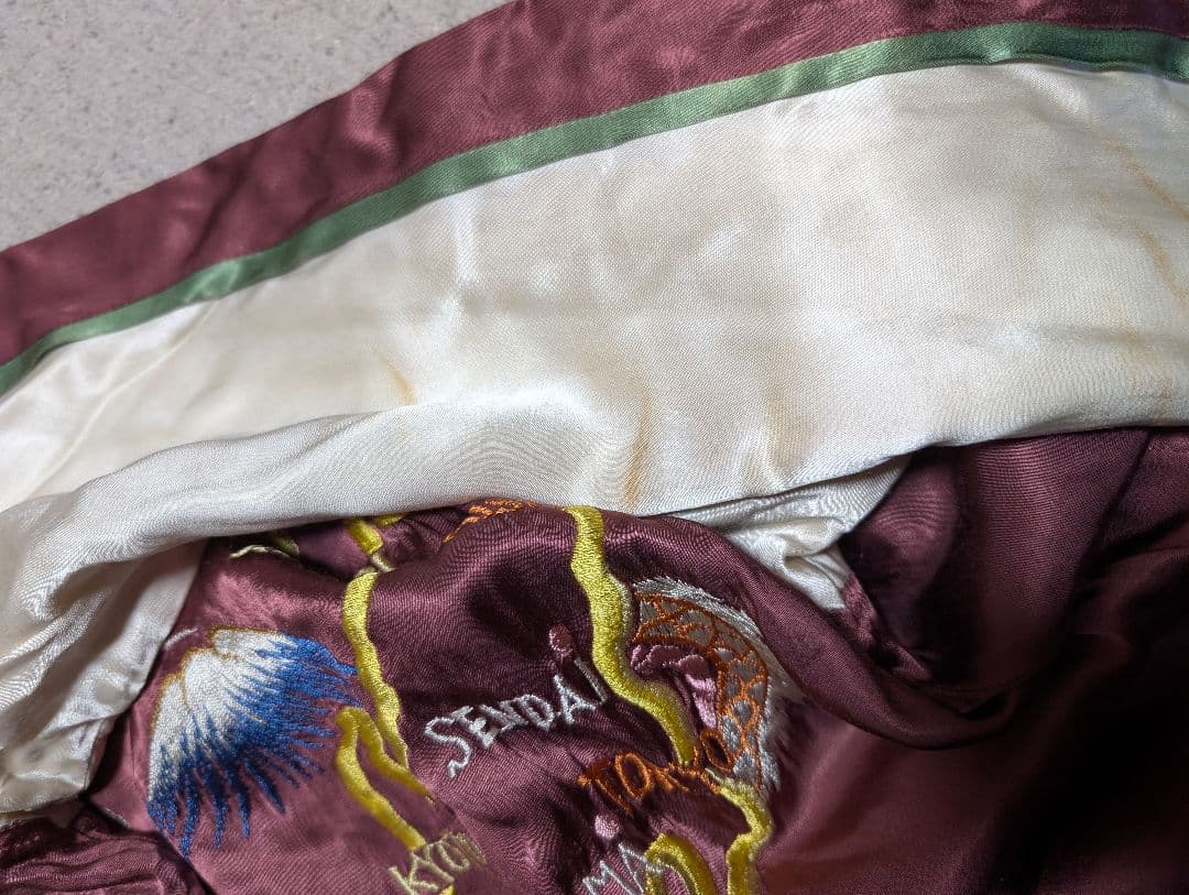 フラットヘッド　レア入手困難スカジャン