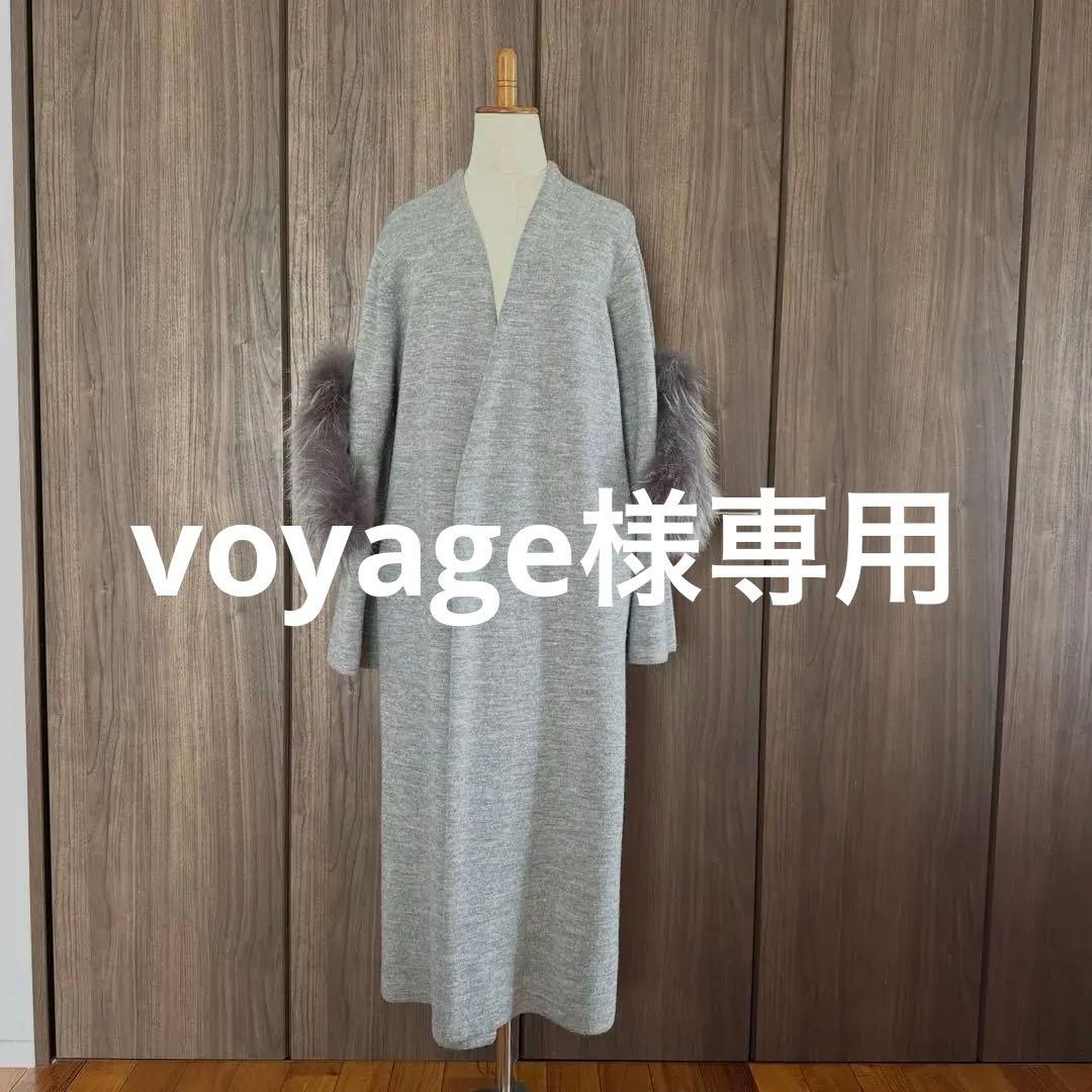 ジャケット・アウター voyage