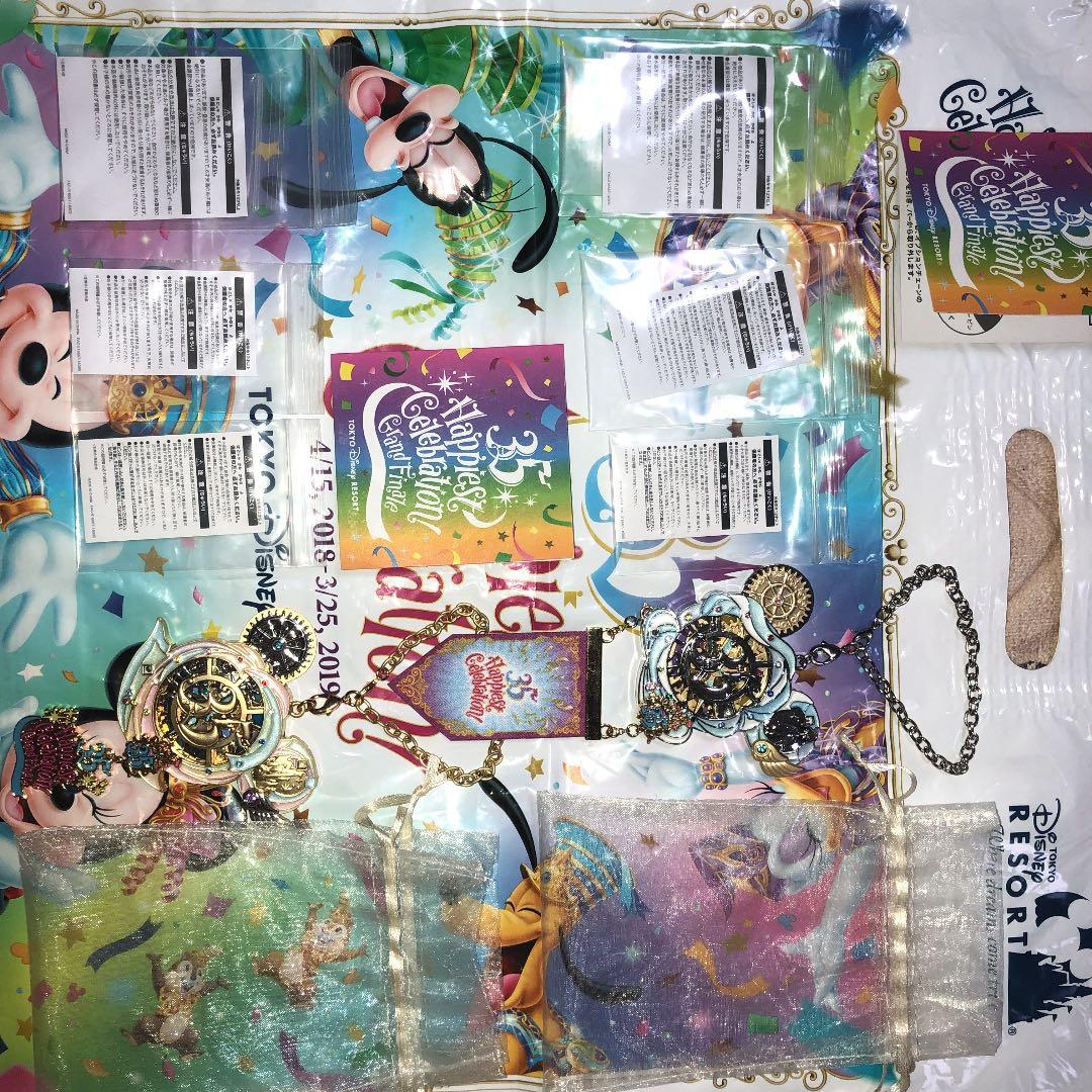 最終値下げ！！  タイムオブセレブレーショングランドフィナーレ