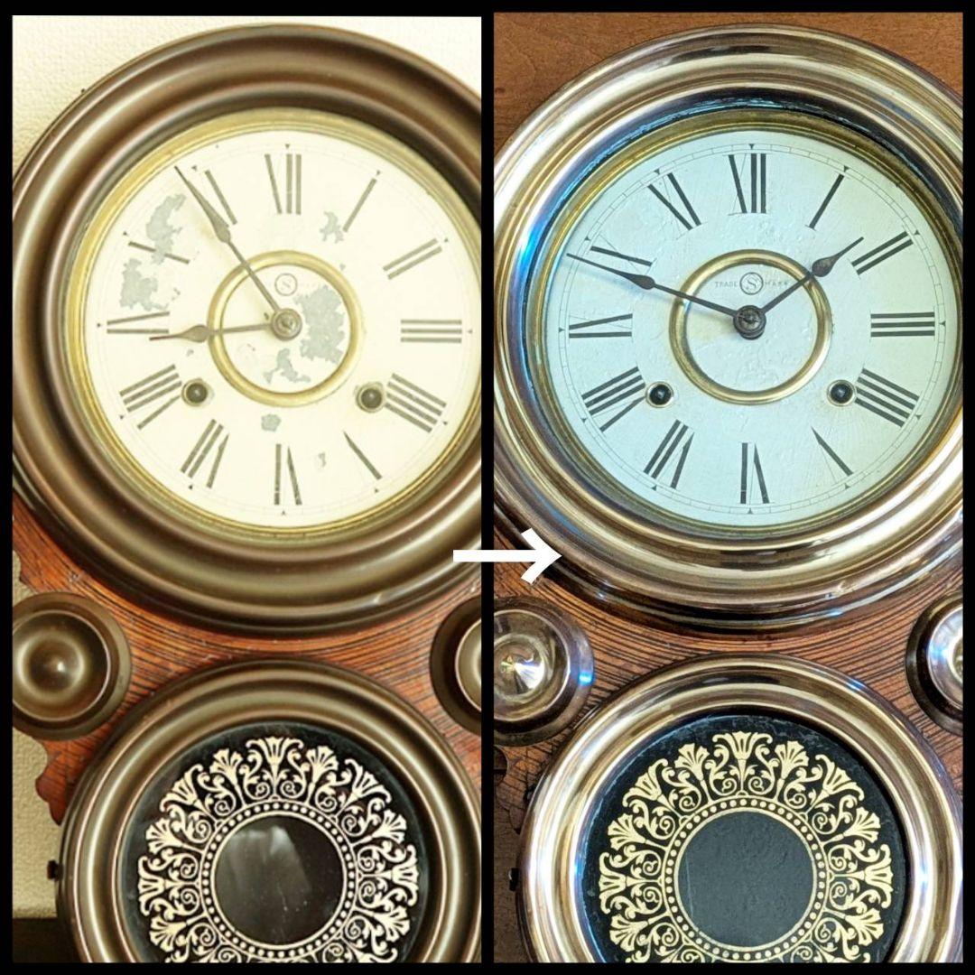 アンティーク掛時計　古時計　精工舎　四つ丸　振り子時計