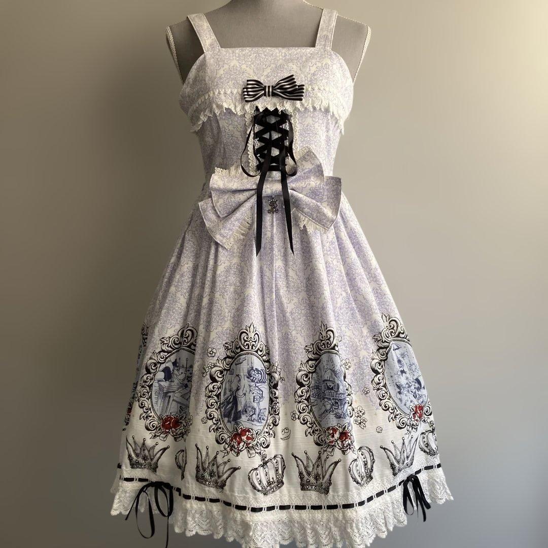 アリスアンドザパイレーツ　ジャンパースカート　ディズニーコラボ　【※難有り】