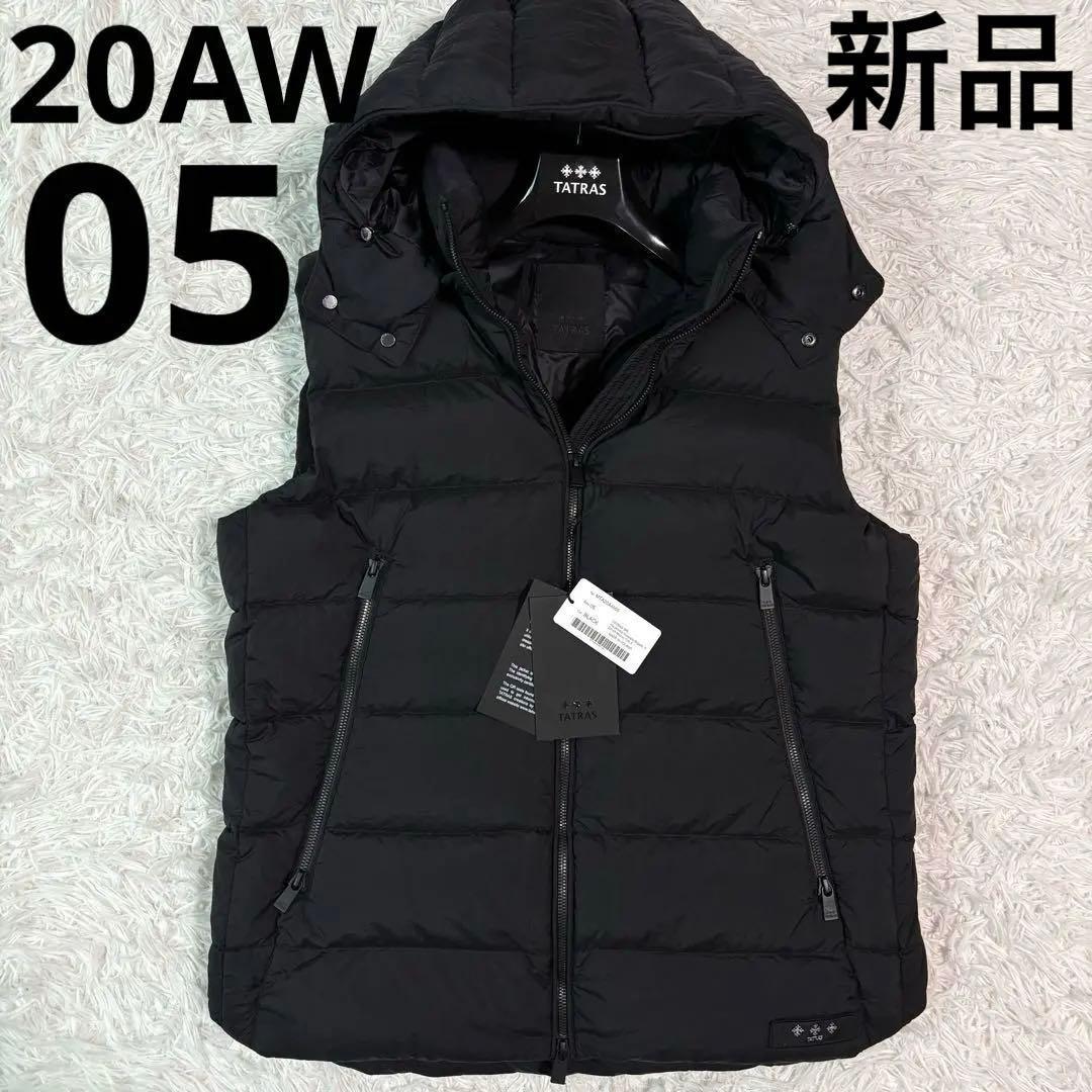 a*n様 新品付属品/2XL✨タトラス ダウンベスト クローネ 2way ダブル