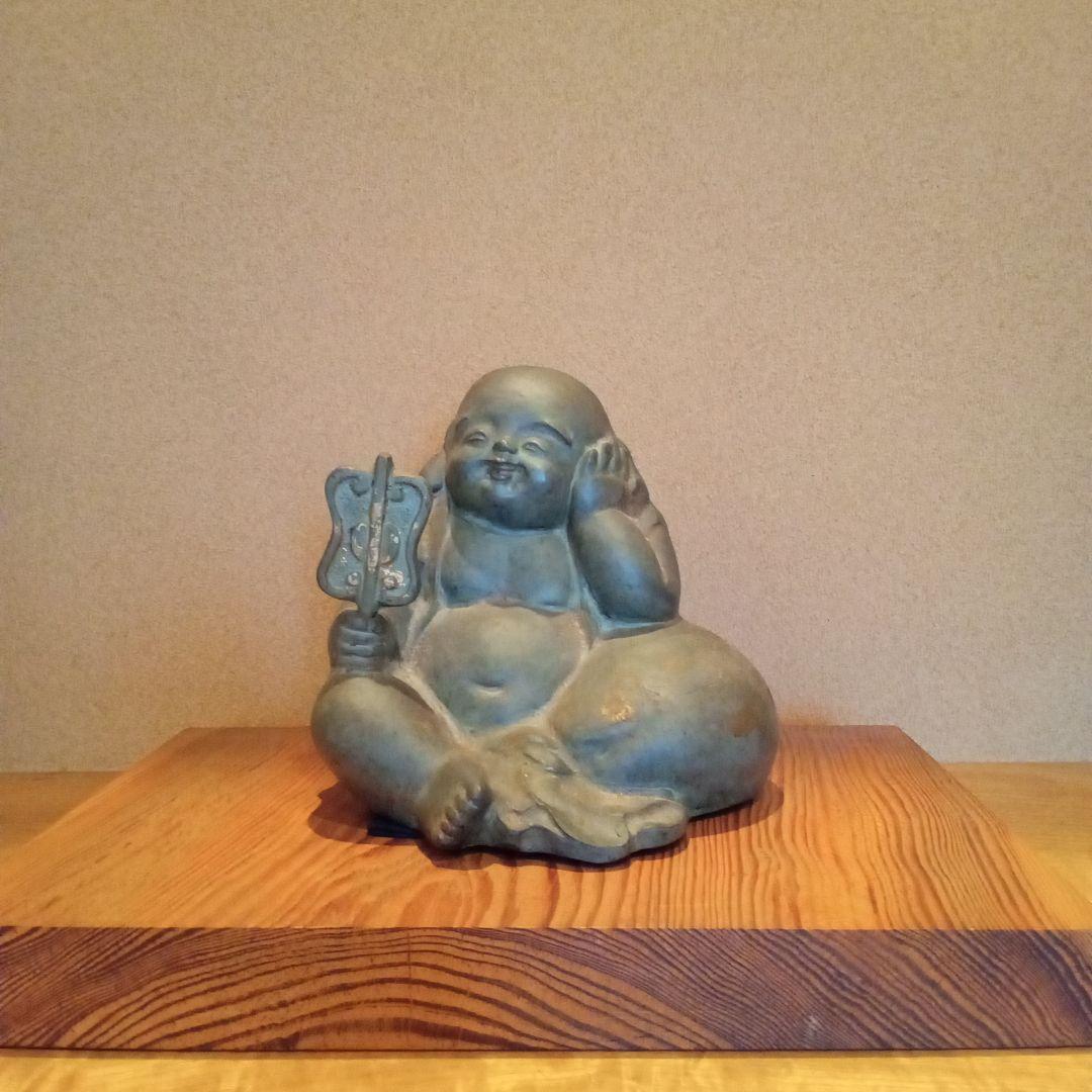 【時代物 珍品】布袋像 ブロンズ・銅？製(2.7㌔)