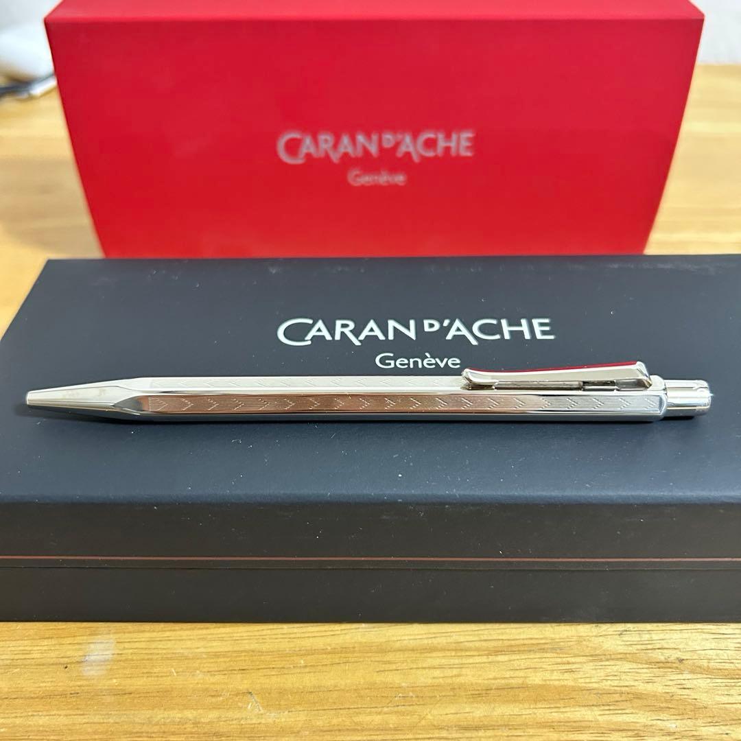 カランダッシュ(Caran d'Ache) エクリドール シェブロン