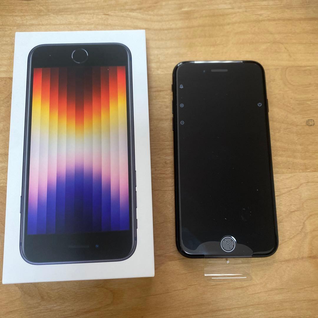 Apple iPhone SE (第3世代) 64GB ブラック